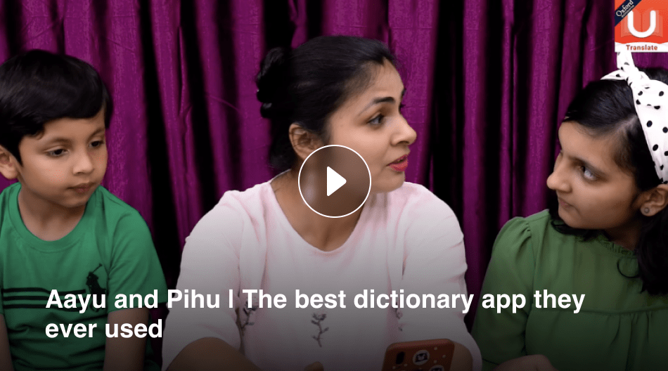 U-Dictionary:World's Best Translation APP