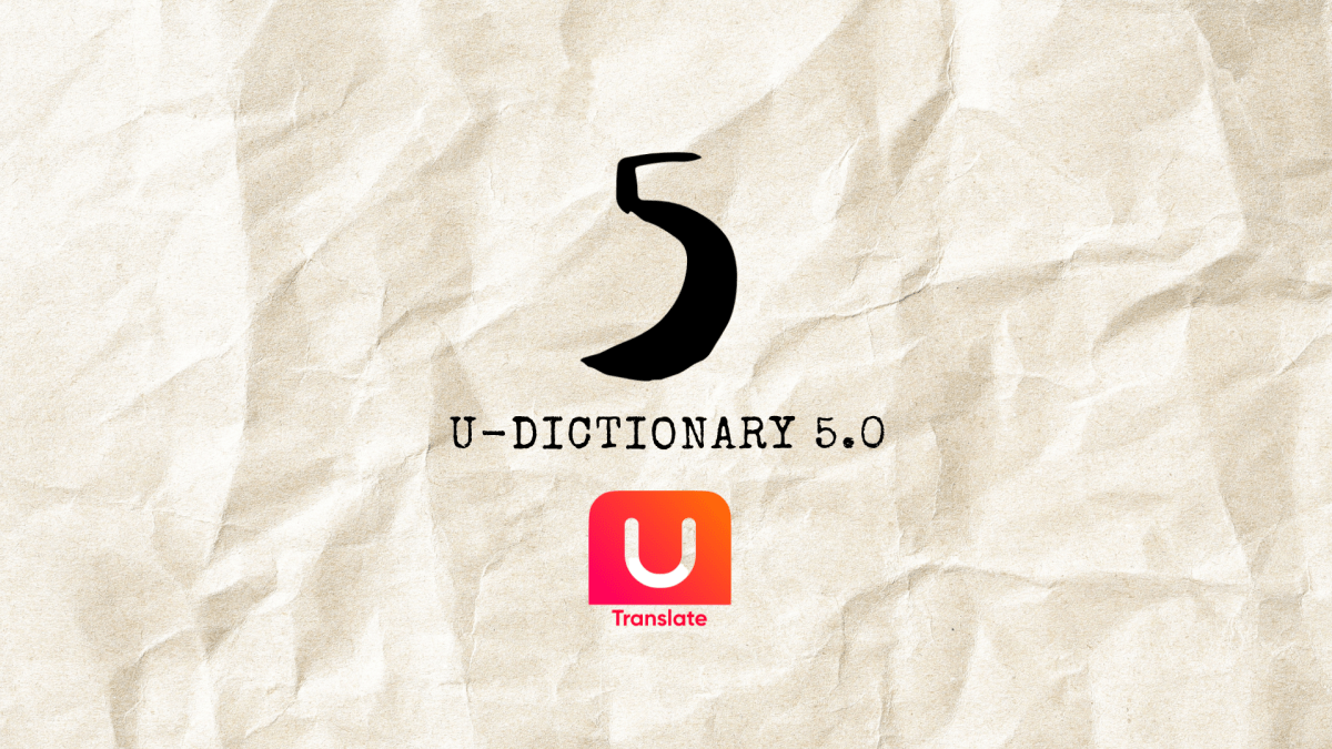 U-Dictionary:World'S Best Translation App